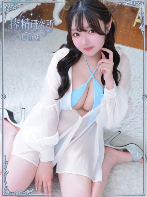 如月 れんか 搾精研究所（痴女・M性感）