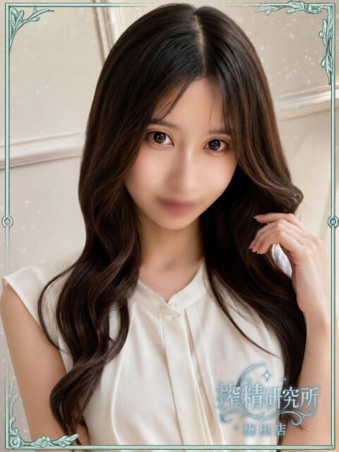 一ノ瀬 みやび 搾精研究所（痴女・M性感）
