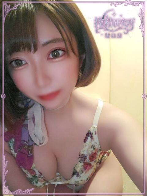 早霧 ゆうみ 搾精研究所（痴女・M性感）