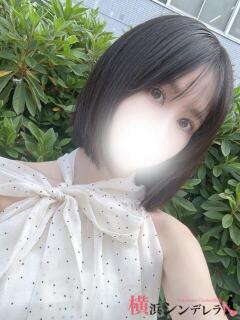 まな 横浜シンデレラ（シンデレラグループ）（関内/デリヘル）