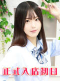 佐久間まゆ 池袋パラダイス（池袋/デリヘル）