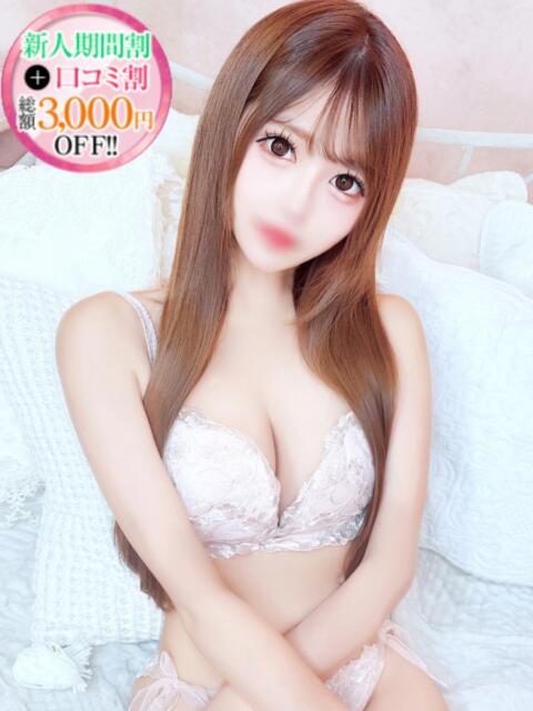 とい【お口の中膣状態】 STELLA TOKYO－ステラトウキョウ－（デリヘル）