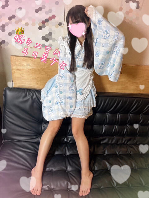 つくね 池袋あられ(派遣リフレ)