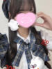 すず 池袋あられ（/）