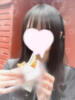 たお 池袋あられ（/）