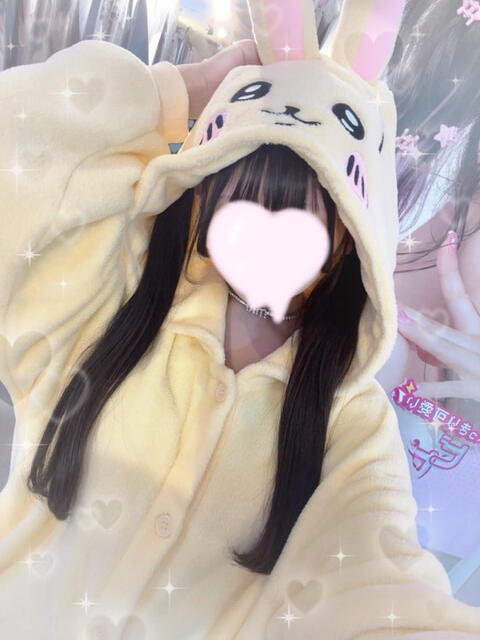 ゆる 池袋あられ(派遣リフレ)