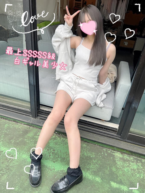 わいん 池袋あられ(派遣リフレ)