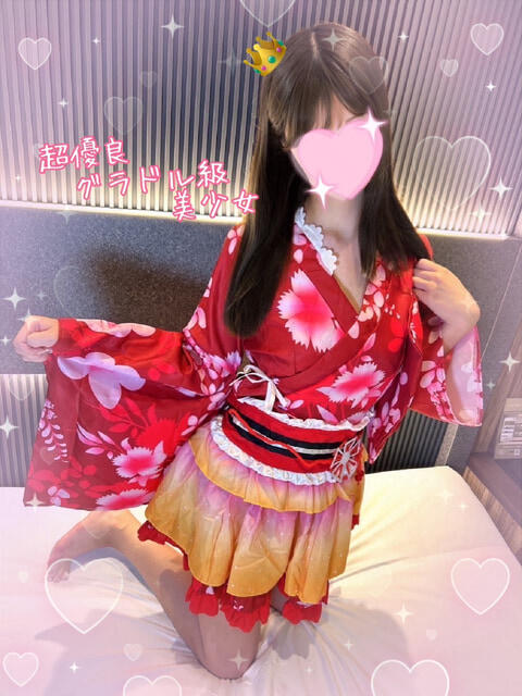 るき 池袋あられ(派遣リフレ)