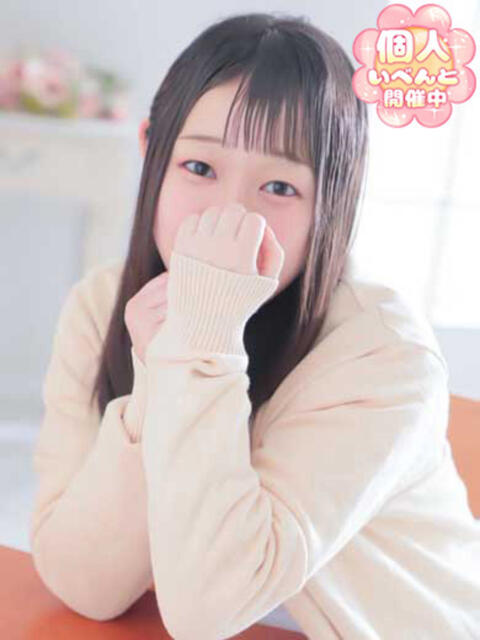 くるみ ふぁーすと・きす（キス専門店舗型ヘルス）