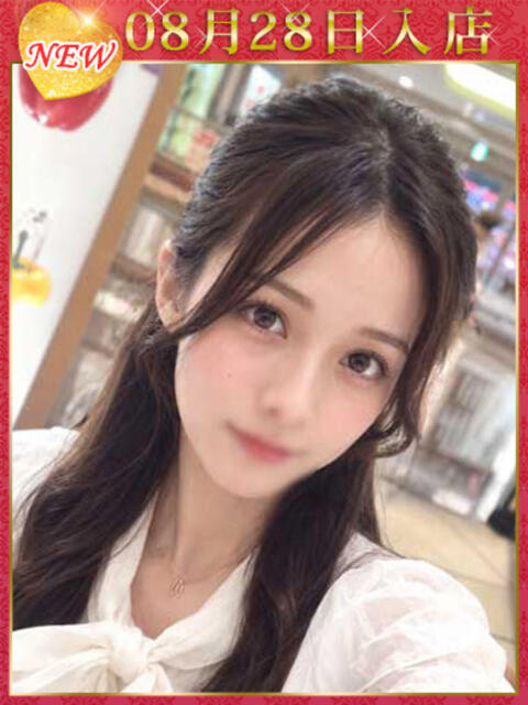 白石かのん ウルトラホワイト（デリヘル）