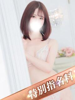 ふみな 錦糸町人妻ヒットパレード（シンデレラグループ）（錦糸町/デリヘル）