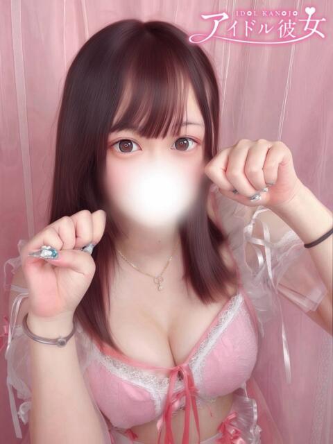 恋春みあ 水戸ソープ アイドル彼女(ソープランド)