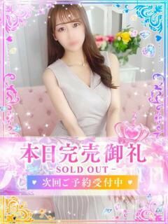 エレナ