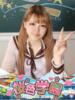 ゆあ 桜色学園（/）