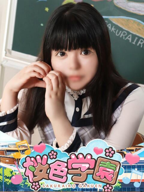 れい 桜色学園（学園系ソープランド）