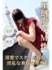いぶ 逢って30秒で即尺（/）