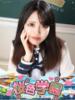 るな 桜色学園（/）