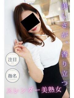 つかさ 逢って30秒で即尺（錦/デリヘル）