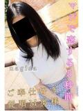 なぎさ 逢って30秒で即尺（錦/デリヘル）