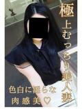 まい 逢って30秒で即尺（錦/デリヘル）