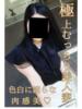 まい 逢って30秒で即尺（/）