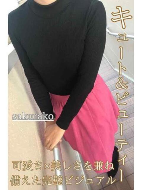 三重店さくらこ 逢って30秒で即尺（人妻・熟女待ち合わせデリヘル）