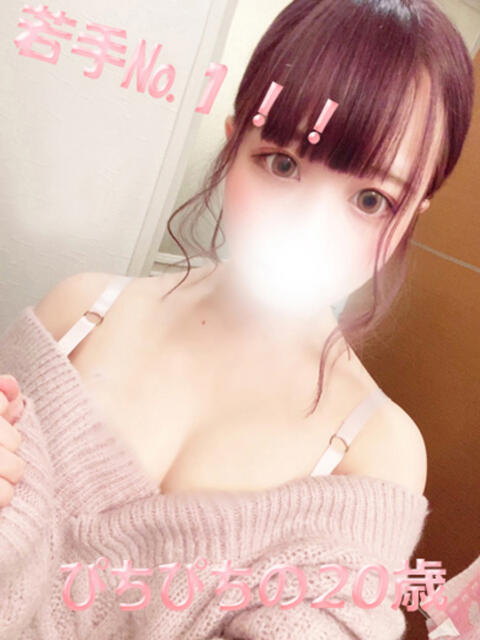 のどかぴちぴち20歳の実力 俺のジュニア(デリヘル)