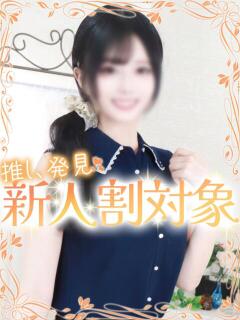 らら 高級オナクラ　ひよこクラブ（新宿・歌舞伎町/デリヘル）