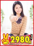 きりえ 熊本2980円（中央街/ヘルス）