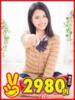 きりえ 熊本2980円（/）