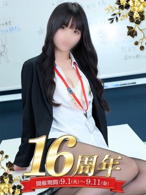 森川れこ アソビザ女子社員 イメクラ部(ホテヘル)