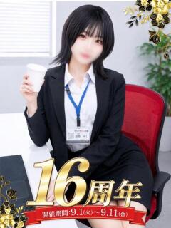 源藤　みく アソビザ女子社員 イメクラ部（日本橋/ホテヘル）