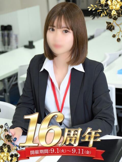 西木野 まき アソビザ女子社員 イメクラ部（ホテヘル）