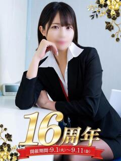 青羽まつり アソビザ女子社員 イメクラ部（日本橋/ホテヘル）