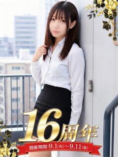 川本 あいか アソビザ女子社員 イメクラ部（日本橋/ホテヘル）