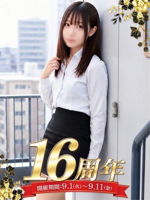 川本 あいか アソビザ女子社員 イメクラ部（ホテヘル）