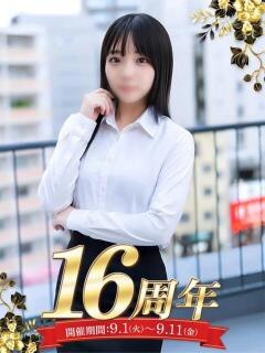 水瀬 りおな アソビザ女子社員 イメクラ部（日本橋/ホテヘル）