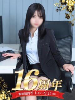 一ノ瀬 れな アソビザ女子社員 イメクラ部（日本橋/ホテヘル）