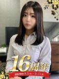 立花 ちひろ アソビザ女子社員 イメクラ部（日本橋/ホテヘル）
