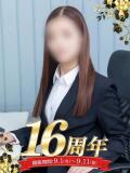 夏目 あや アソビザ女子社員 イメクラ部（日本橋/ホテヘル）