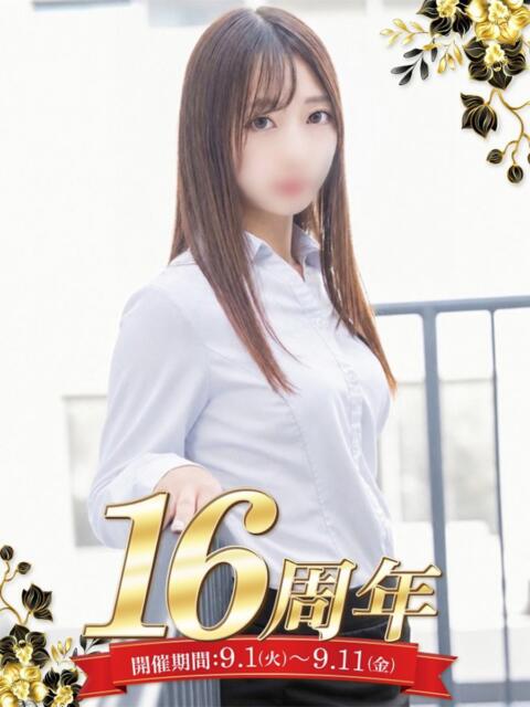 円堂 ふゆか アソビザ女子社員 イメクラ部（ホテヘル）