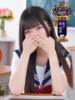 さな まつど女学園（/）