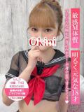 りんご Okini所沢（新所沢/デリヘル）