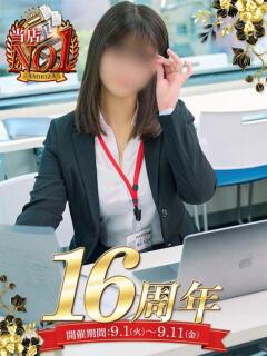 藤原　ちとせ アソビザ女子社員 イメクラ部（日本橋/ホテヘル）