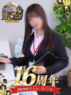 花城かおる アソビザ女子社員 イメクラ部（日本橋/ホテヘル）