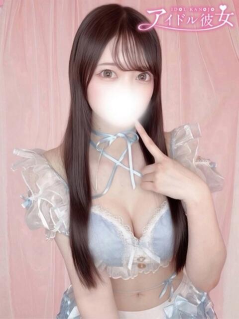 朝比奈ここな 水戸ソープ アイドル彼女（ソープランド）