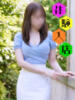 あや美 ミセスラウンジ東京（/）