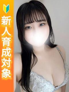 かなた