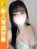 かなた 白いぽっちゃりさん（/）