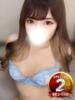 なな◆舐めるの大好きフェラ魔♪ 即イキ淫乱倶楽部　木更津店（/）